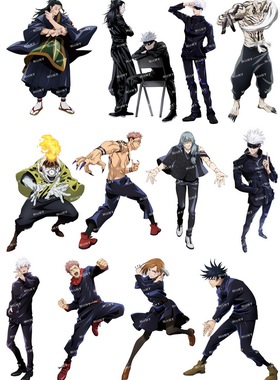 大号F0379-05咒术回战卡通动漫笔记本电脑吉他手机旅行拉杆箱贴纸