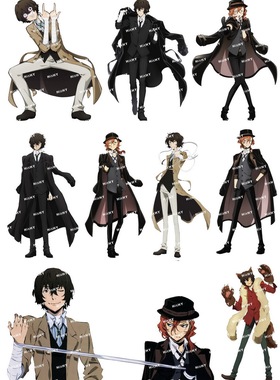 中号F0337-05文豪野犬卡通动漫笔记本电脑杯子旅行拉杆箱防水贴纸