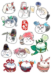 大号F0252 卡通动漫电脑手机旅行拉杆箱贴纸防水 16阴阳师Q版