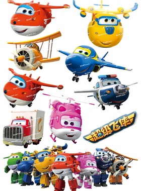 大号F0203-03超级飞侠卡通动漫笔记本死飞结它旅行拉杆箱贴纸防水