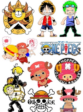 小号F0017-01海贼王Q版卡通动漫笔记本滑板旅行拉杆箱贴纸防水