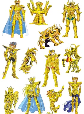 中号F0124-03 圣斗士星矢 黄金圣斗士-卡通动漫笔记本旅行箱贴纸