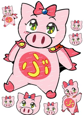 大号F0244-01飞天少女猪事丁卡通动漫笔记本电脑旅行拉杆箱贴纸