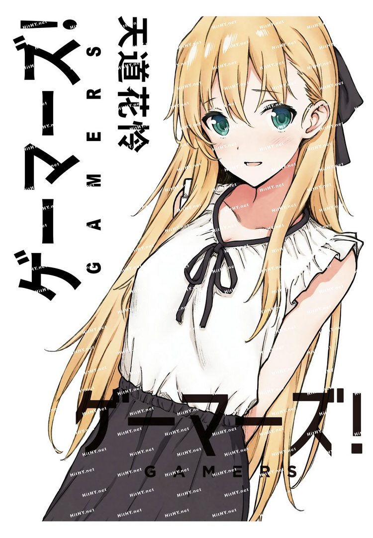中号F0275-02GAMERS电玩咖!天道花怜动漫电脑手机旅行拉杆箱贴纸
