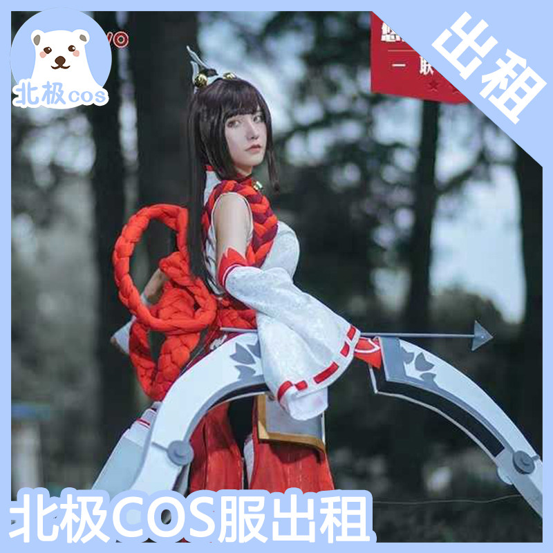 王者荣耀伽罗cos服花见巫女