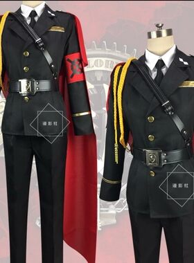 全职高手黄少天cos服帅气