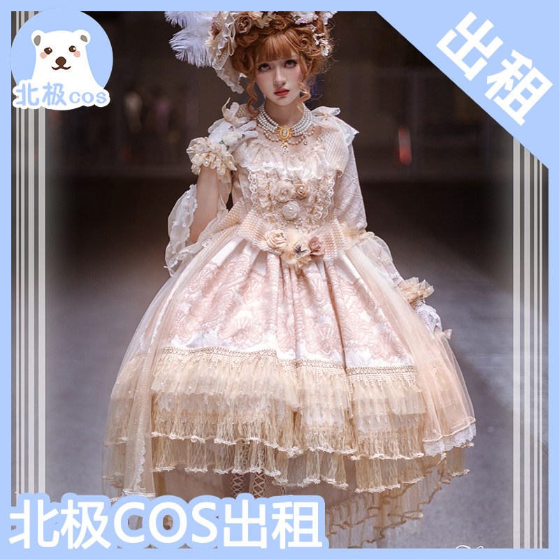 北熊cosplay服装出租 lolita 洛丽塔 钻石裂痕 华丽花嫁婚纱op女