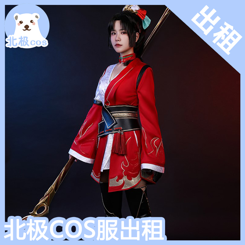 王者荣耀云缨cos服云樱