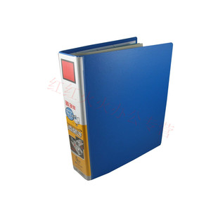 锦宫文件夹可拆卸双开管夹1473gs1475gs1478gs1470gs档案夹