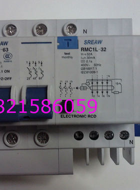 漏电断路器 RMC1L-63/3P+N  C 63A   上海人民电器厂