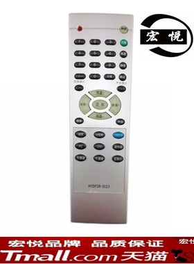 适用于海信电视机遥控器HYDFSR-0123 TLM2619 TLM2637TLM3237TLM3277