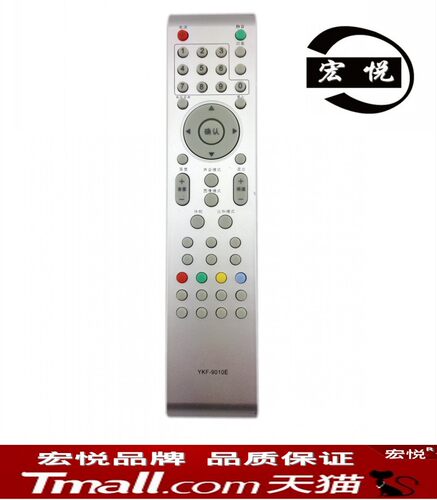 包邮 熊猫液晶电视遥控器YKF-9010E L22M01 L26M01 L26M02LE26M16