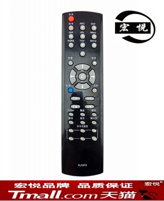 适用于长虹RL53FX电视机遥控器 ITV32839E ITV46839E ITV55820D iTV40830DE iTV46830DE iTV32839E iTV32839E