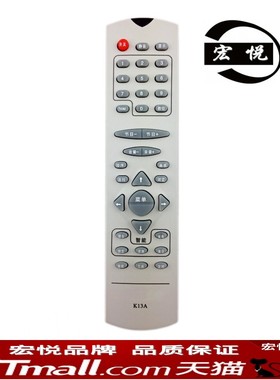 适用于长虹电视遥控器K13A PF29300 SF25366 PF29399 PF29118(F31