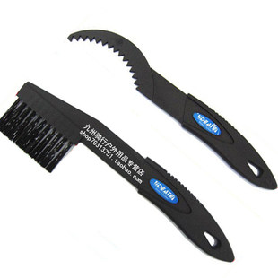 Outils pour vélo - Ref 2281437 Image 1