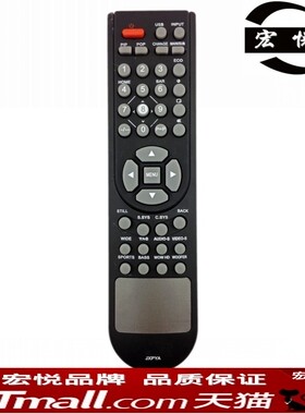 适用于三洋电视机遥控器 JXPYA LCD-32CA10 LCD-37CA5E LCD-42CA10