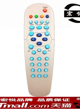 适用于飞利浦电视机遥控器29PT4325 29PT2965 29PT2525 29PT7333/93R 37TA1800/42TA1800/32TA1000/32TA1600