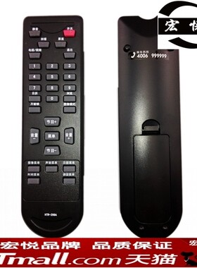 适用Haier海尔电视机遥控器HTR-299A HTR-299 21FA18-P 21FB1(A)