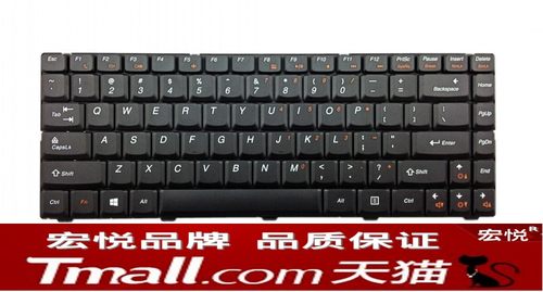 适用于联想B450 B450A B450L B465C G465C 笔记本键盘G470E B460C G640