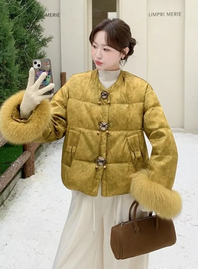 黄色轻中式复古氛围感狐狸毛羽绒服女2025冬季新款90白鸭绒短外套