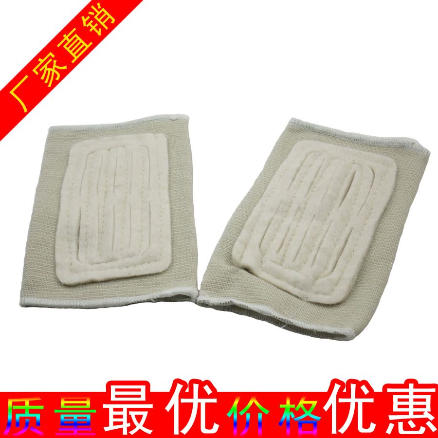 Protection sport - Ref 584972 Image 1