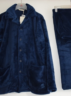 CONLIA康妮雅家居睡衣休闲秋纯色舒适法兰绒长袖长裤男套装61461