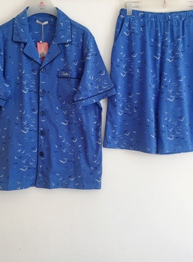 康妮雅家居服正品休闲睡衣夏舒适休闲纯棉短袖中裤男套装61223