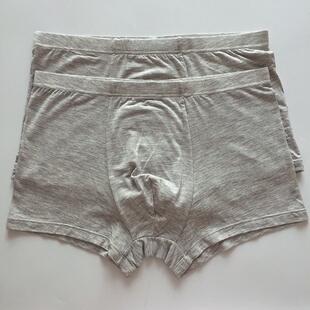 正品康妮雅家居服舒适莫代尔中腰平角夏季薄款男内裤B1201(2条