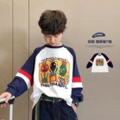 2024秋装 新款 中大童洋气上衣棉宝宝韩版 男童打底衫 插肩袖 卡通T恤