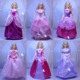 正版 芭芘娃衣迪士尼皇室公主裙粉紫系列换装 心怡娃娃女孩生日礼物