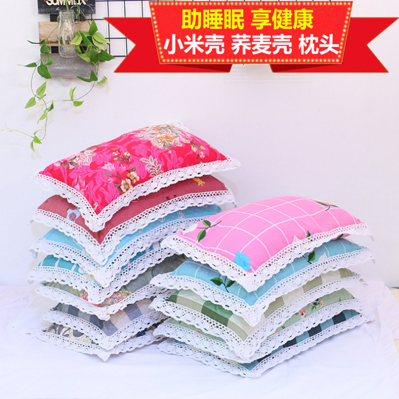 护颈椎枕头小米老粗布