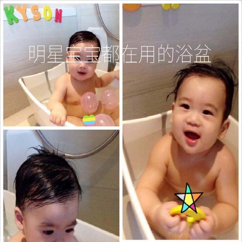 Stokke Flexibath 婴幼儿折叠浴盆宝宝洗澡沐浴盆便携易收纳0-4岁