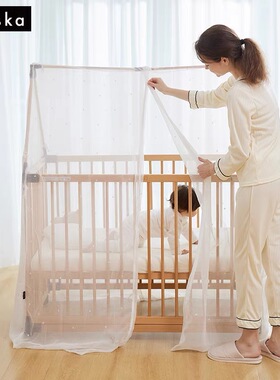 farska豪华款日本款五合一专用城堡蚊帐新生儿宝宝360度遮光罩