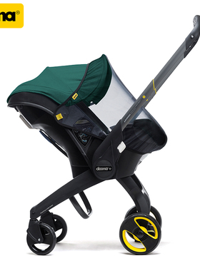 以色列doona多功能婴儿车原装蚊帐雨罩睡袋旅行袋储物袋头枕护颈