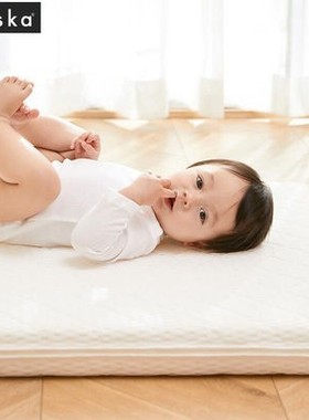 日本Farska全水洗3D四季软垫硬垫儿童乳胶床垫透气可折叠婴儿床垫