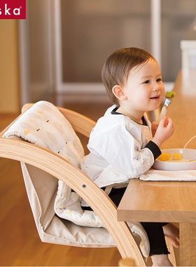 Farska多功能宝宝餐椅配件椅垫PU皮配套坐垫免洗餐盘
