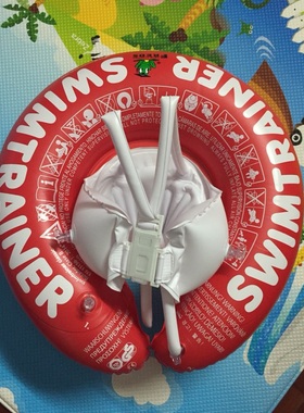 德国freds宝宝游泳圈幼儿腋下圈背带式浮圈趴圈婴儿儿童游泳圈