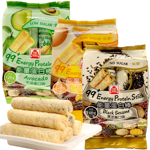北田能量蛋白棒牛油果味99+低糖