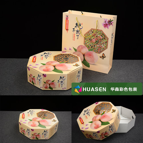 水蜜桃八角形5-8个装礼盒