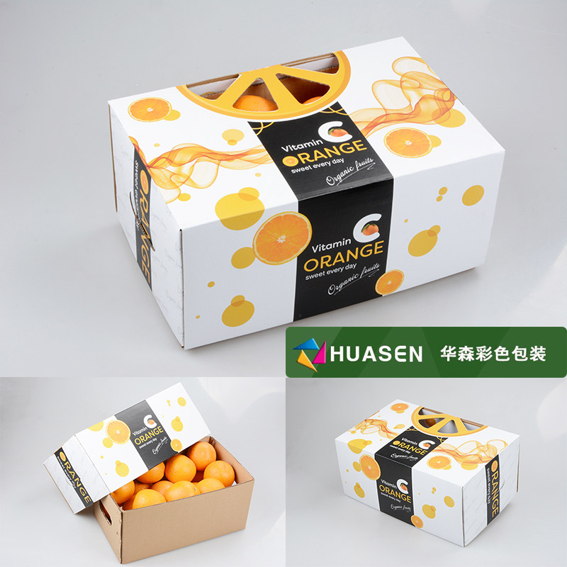 橙子脐橙进口橙赣南橙套箱10斤装橙子礼盒装水果包装盒厂家直销