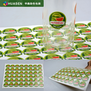 西瓜不干胶精品西瓜不干胶定制烫金不干胶制作厂家直销