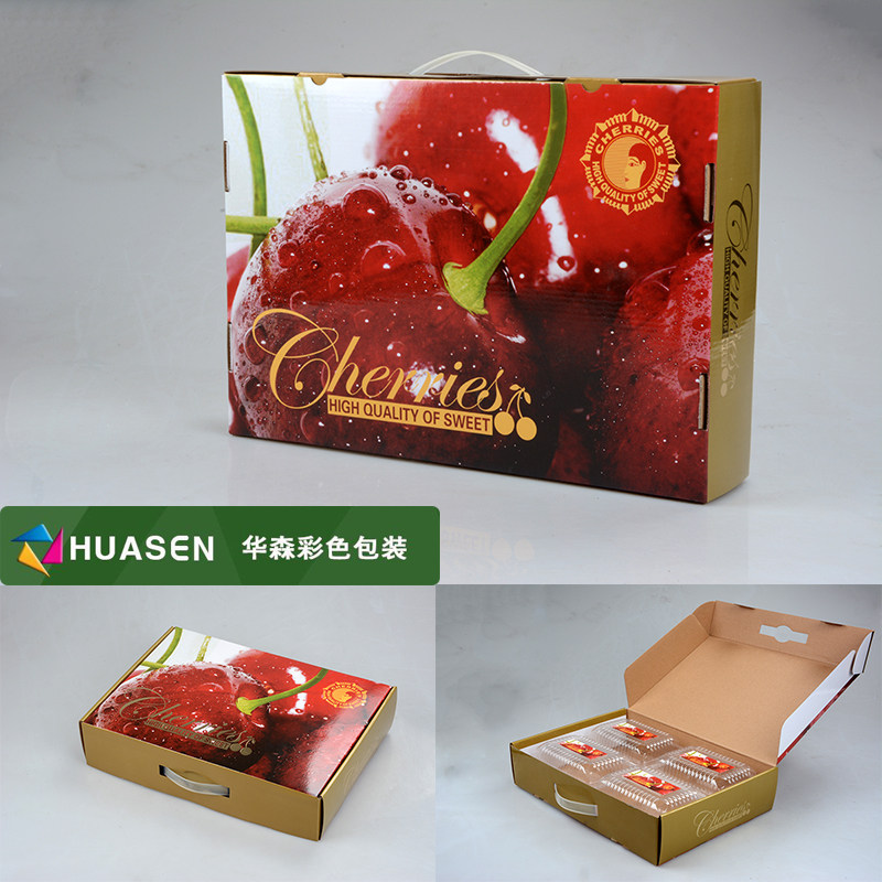 车厘子樱桃礼盒4-5斤装进口智利车厘子礼品盒水果包装盒现货定制