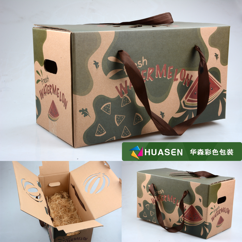 通用8424两个装西瓜包装盒环保牛皮纸ins风水果包装盒现货可定制