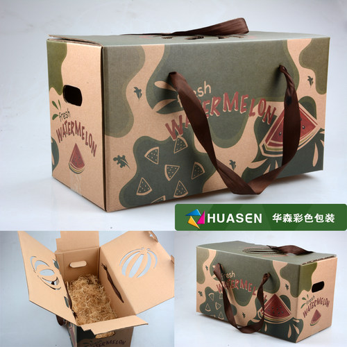 华森彩包水果包装两个装西瓜礼盒