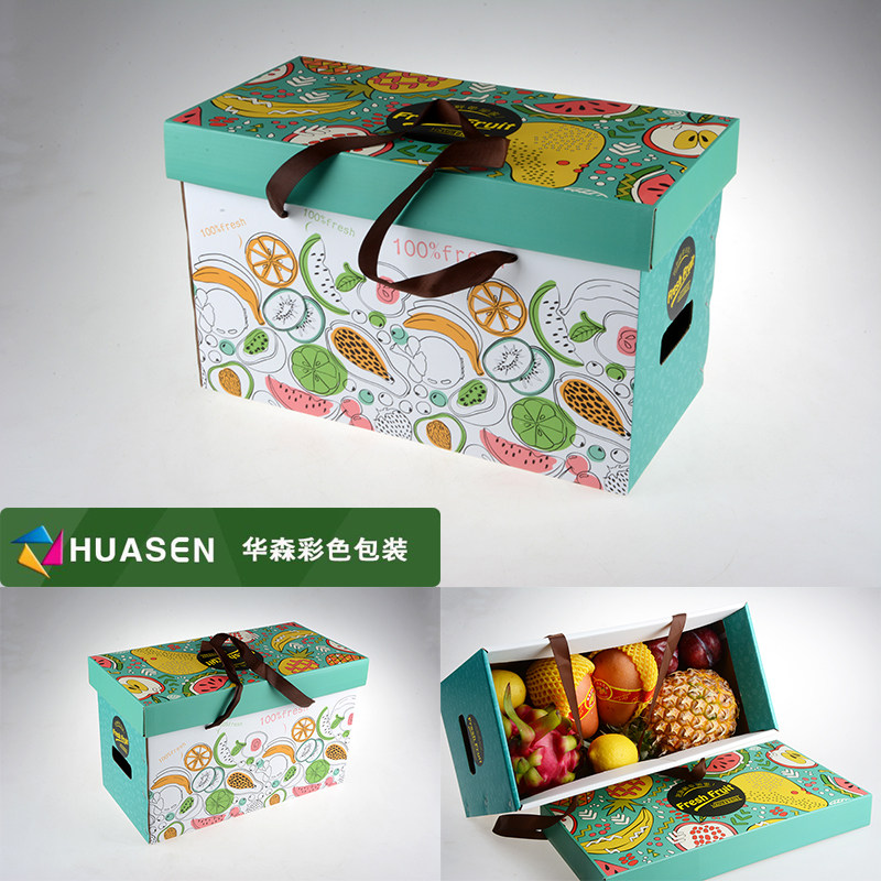 通用西瓜甜瓜包装盒综合水果礼盒葡萄菠萝山竹水果包装盒直销现货