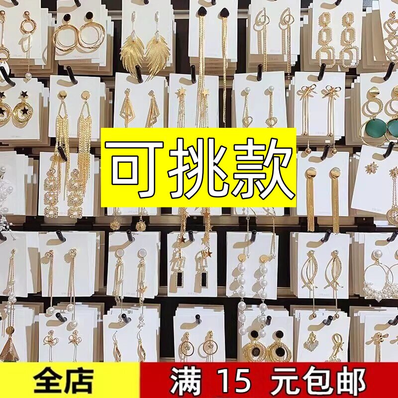 ins简约百搭设计感气质耳饰耳环 女长款珍珠流苏耳坠耳饰纯银针