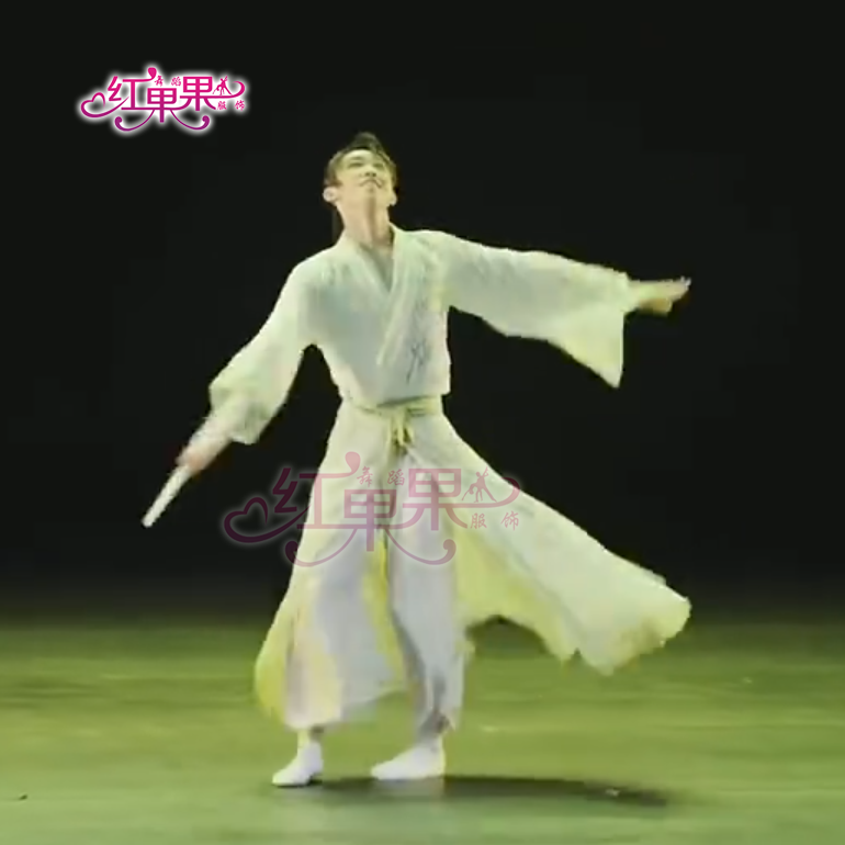 舞台演出服饰民间舞服装少年行民舞台演出/舞蹈服装定