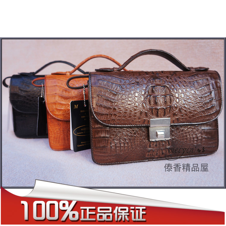 正品凯门鳄鱼皮密码包 公文包真皮手拿包 精品男士手提手拎包