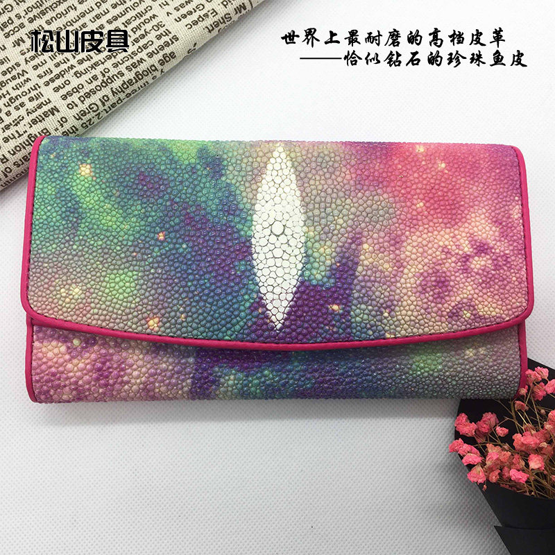 正品珍珠鱼皮钱夹 魔鬼鱼皮女士票夹长款3折多功能多卡位皮夹