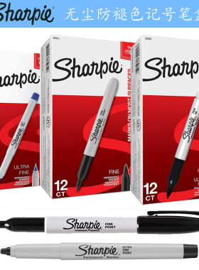 美国三福油性实验室记号笔Sharpie30001 37001 32001 32701工业笔